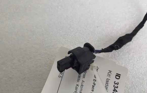 Jaguar E-Pace Other wiring loom 116709161 17186481E