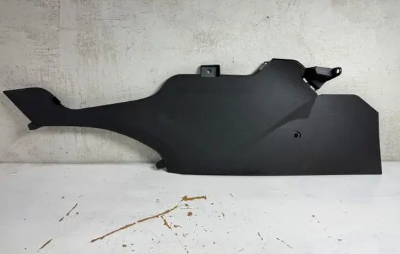 Ford Kuga I Other center console (tunnel) element VP7M5X045D70