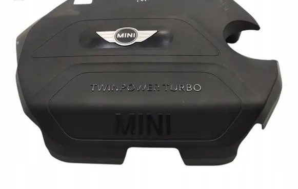 Mini Cooper Countryman F60 Engine cover (trim) 8514200