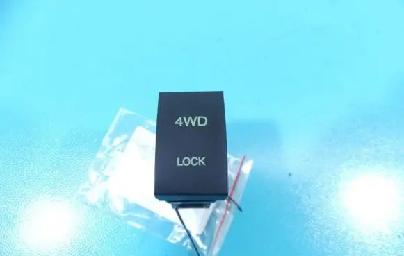 Hyundai Tucson JM Seat control switch 93770-2E000 IMPRK993291