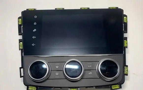 Renault Kadjar Screen/display/small screen 280909941R 1179348 19083000000544
