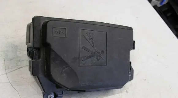 Renault Captur II Fuse module 284B07078R