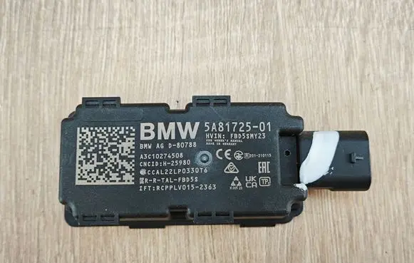 BMW X6 G06 Other devices 5A81725