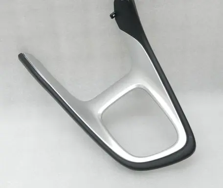 Toyota Yaris XP210 Gear shifter surround trim plastic 58810K0111C2