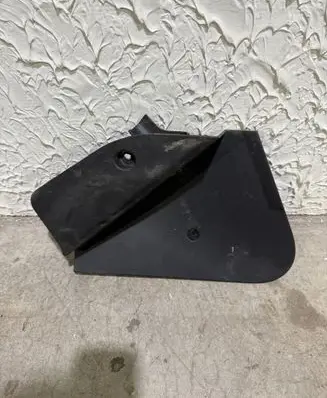 Peugeot Bipper Other interior part 1308718070