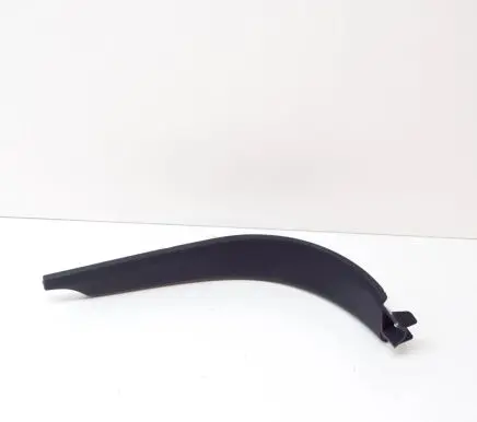 Citroen C6 Front sill trim cover 9646497777