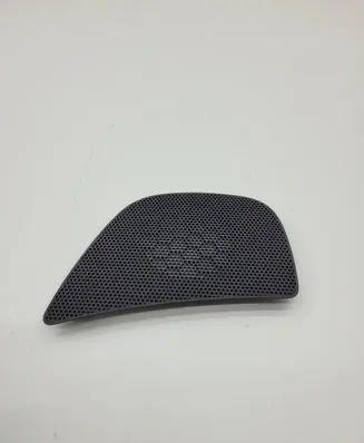 Side speaker trim/cover
