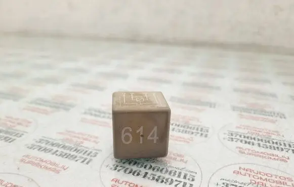 Audi A6 S6 C6 4F Other relay 8E0951253