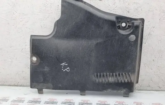 Audi A4 S4 B8 8K Front underbody cover/under tray 8K0825201A