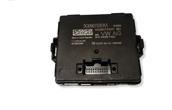 Volkswagen Golf VI Gateway control module 3Q0907530AA