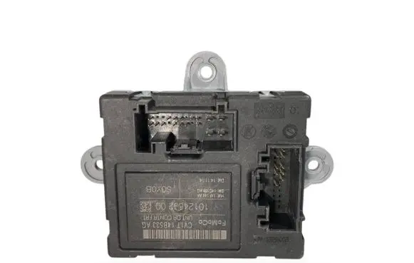 Door control unit/module
