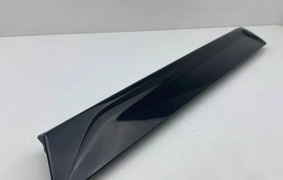 Audi Q7 4M Tailgate trim 4M0854871
