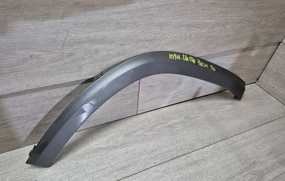 Mercedes-Benz EQA Rear arch trim A2478853810
