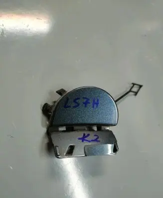 Cupra Formentor Front tow hook cap/cover 5FF807241 LS7H