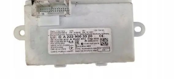 Mercedes-Benz S W222 Keyless (KESSY) go control unit/module A2229003320