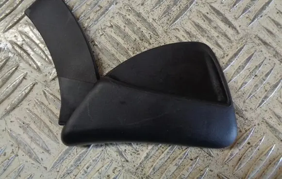 Nissan Note (E12) Seat adjustment handle 873681KK0A
