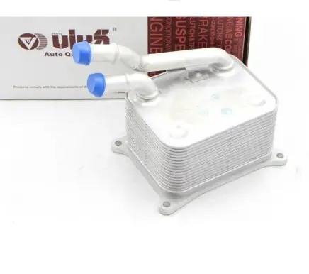 Audi A8 S8 D3 4E Engine oil radiator 079117015B