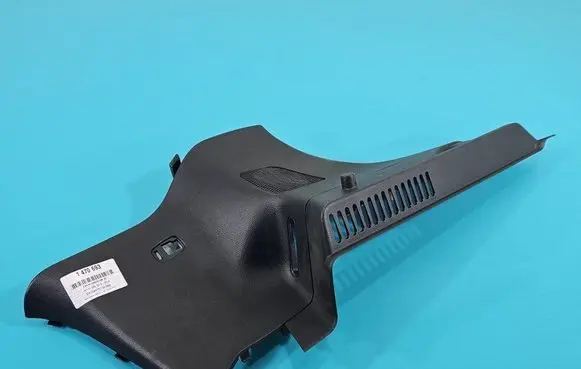 Infiniti Q30 Center console 769345DA0A IMPRK1470693