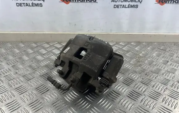 Opel Insignia B Front brake caliper 84120872