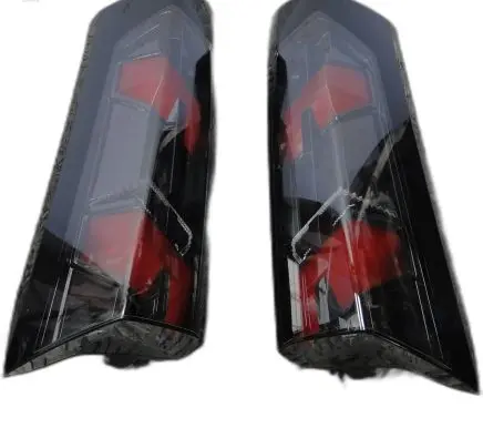 Peugeot 2008 II Rear/tail lights