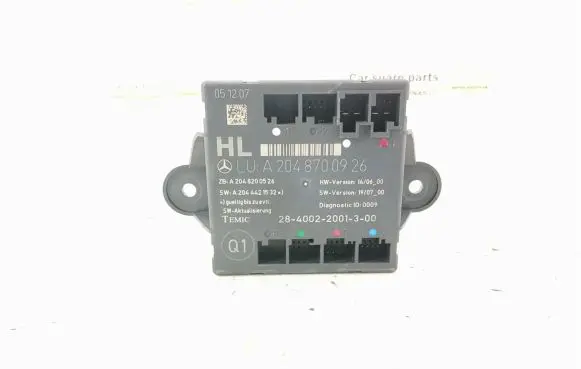 Door control unit/module