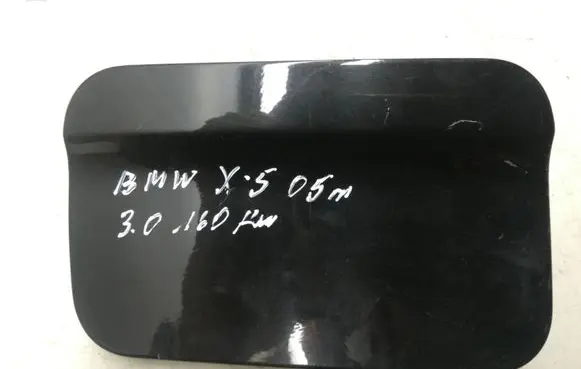 BMW X5 E53 Fuel tank cap 18907H