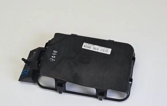 Mercedes-Benz GLS X167 Other body part A1678308604