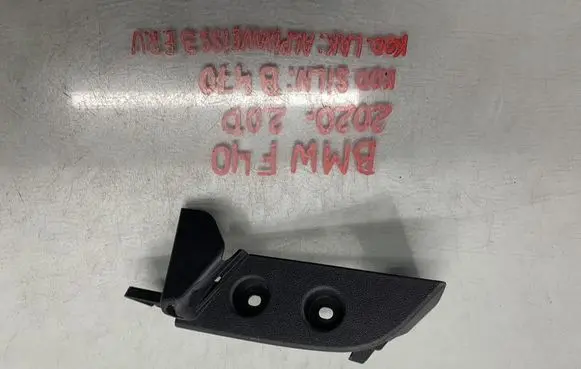BMW 1 F40 Tie down hook / loop 7492476