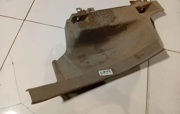 Nissan Almera Tino Other interior part 769B7BU000L