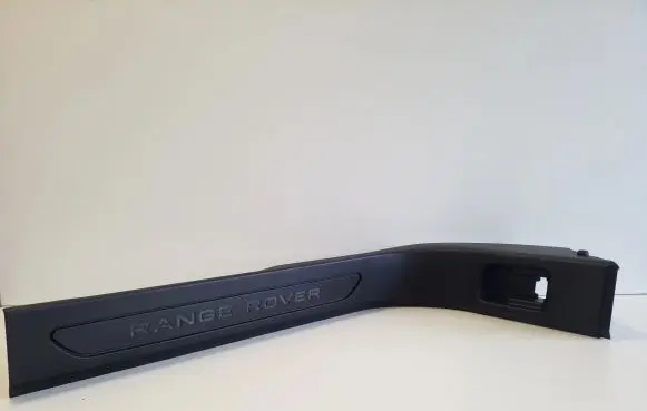 Land Rover Evoque II Front sill trim cover K8D202348AD