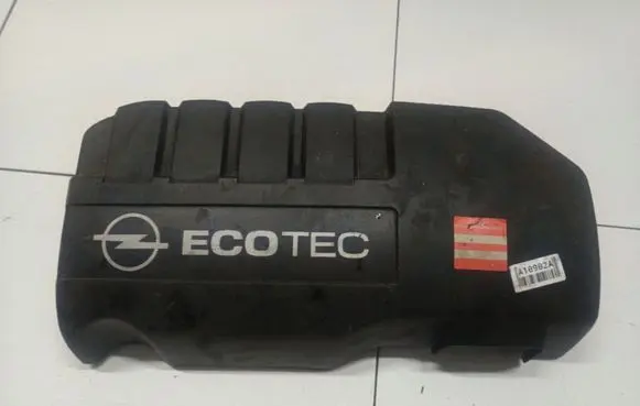 Opel Meriva A Engine cover (trim) 55867345V
