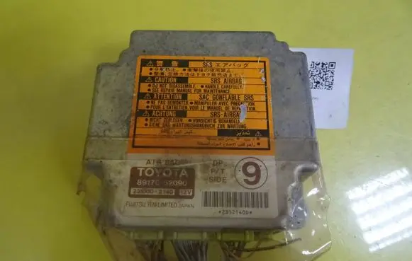 Toyota Yaris Airbag control unit/module 8917052090 2310002140