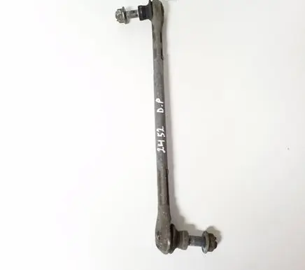 Mercedes-Benz C W204 Front anti-roll bar/stabilizer link A2043203889