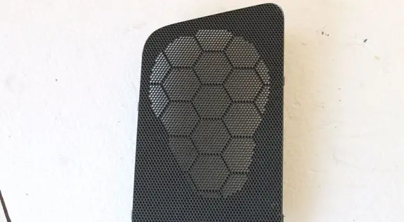 Side speaker trim/cover