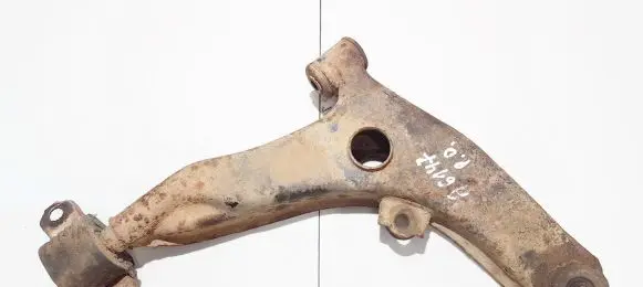 Mitsubishi Lancer Front lower control arm/wishbone