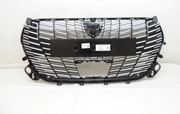 Peugeot 208 II Front grill 9855774980