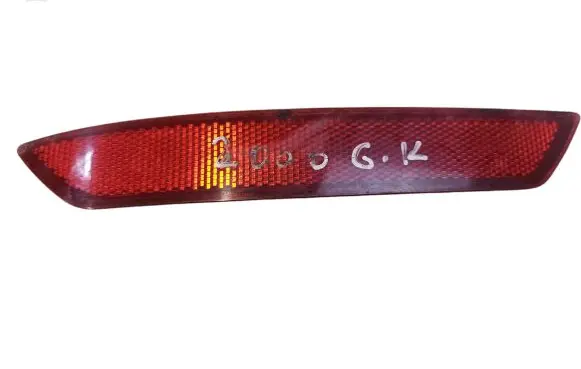 Ford Mondeo MK IV Rear tail light reflector 7S71515C0BB