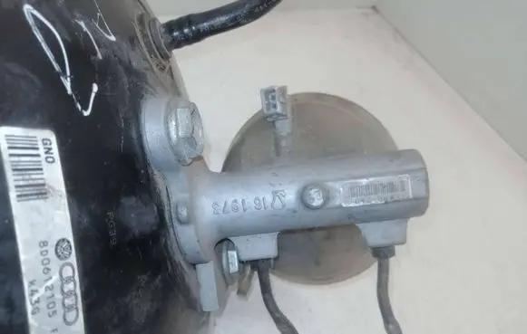 Brake booster