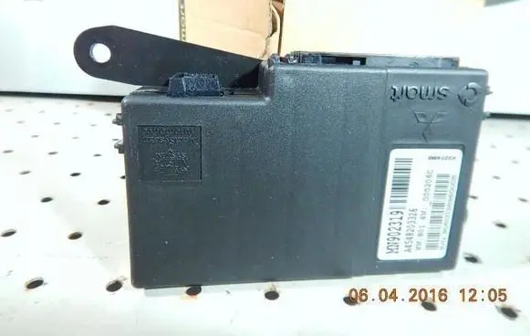 Smart ForFour I Alarm control unit/module A4548203326
