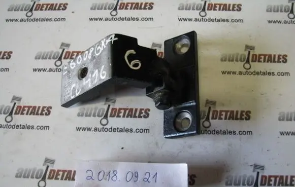 BMW 5 E60 E61 Rear door lower hinge 7068089