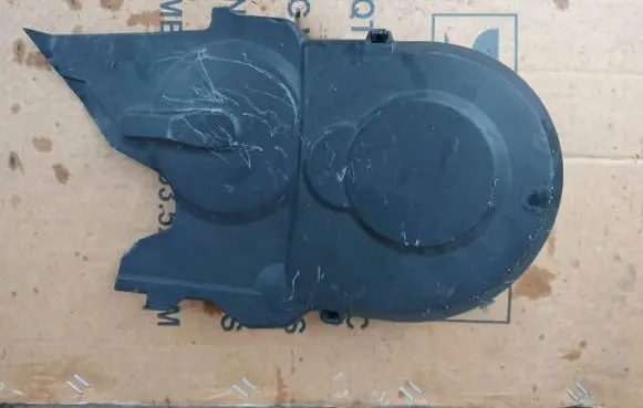 Ford Galaxy Timing belt guard (cover) 045109107E