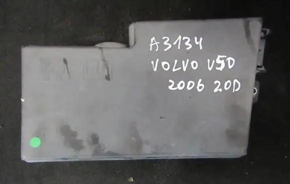 Volvo V50 Fuse box set 8688040 518818000