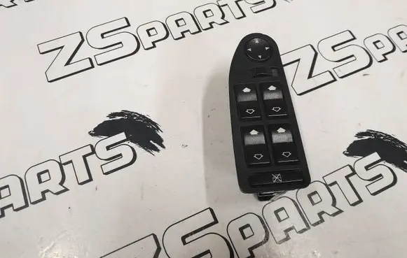 BMW 5 E39 Quarter vent window switch 8368966