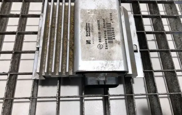 Other control units/modules