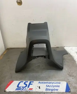 Ford C-MAX I Other interior part 3M51R047A04AF