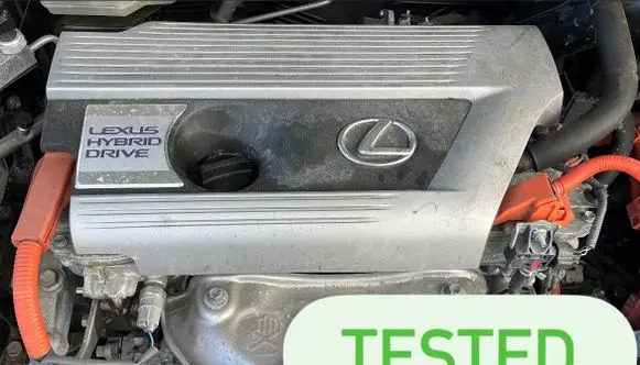 Engine