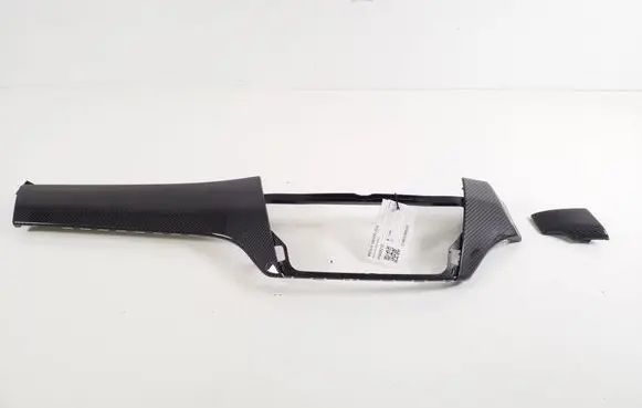 Mercedes-Benz GLS X166 Panel trim A1666802102