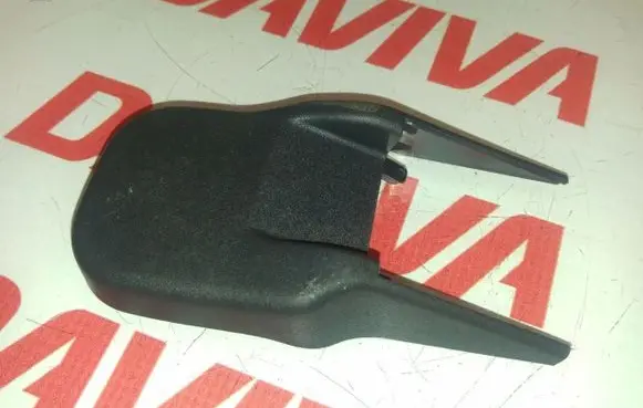 Infiniti Q60 Other interior part 87557JK010