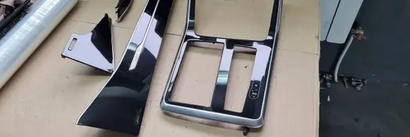 Audi RS Q8 Center console decorative trim 4M8857720J