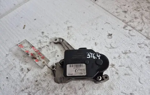 Intake manifold valve actuator/motor